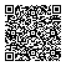 QR to open the Android build